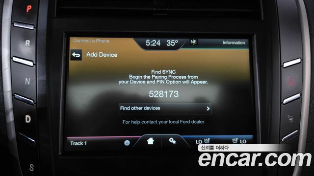 Lincoln MKC 2015 — photo 16