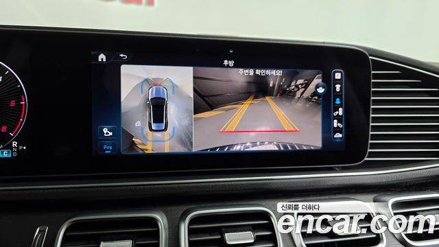 Mercedes-Benz GLE-Class 2023 — photo 14