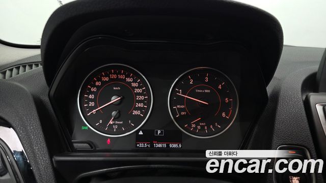BMW 1-Series 2017 — photo 11