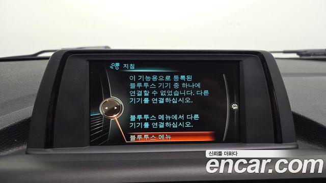 BMW 1-Series 2017 — photo 22