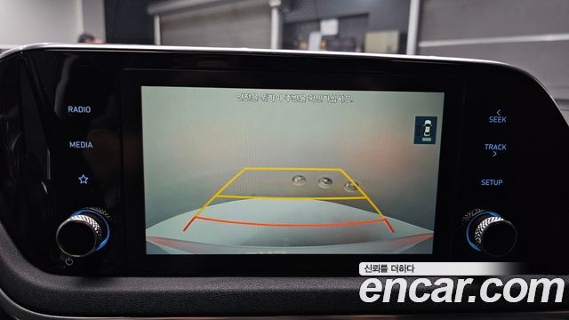 Hyundai Sonata 2020 — photo 14