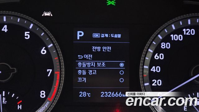 Hyundai Sonata 2020 — photo 17