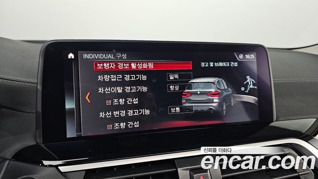 BMW X3 2019 — photo 22