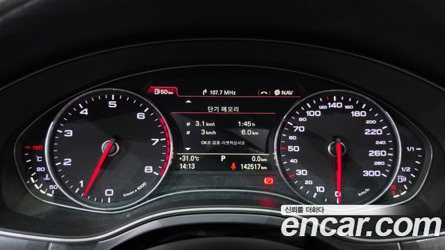 Audi A7 2012 — photo 8