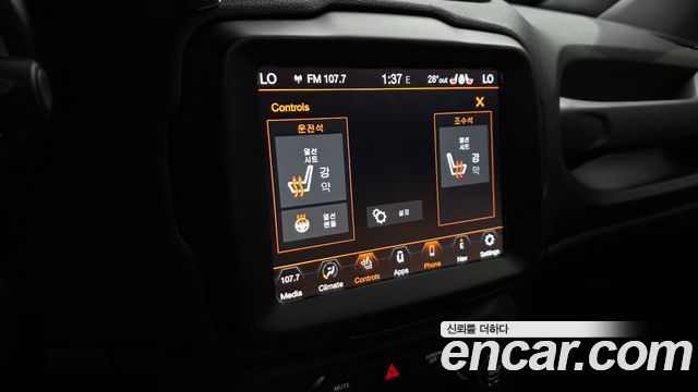 Jeep Renegade 2020 — photo 23