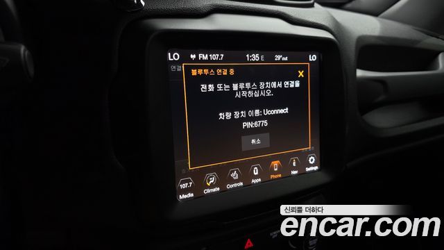 Jeep Renegade 2020 — photo 34
