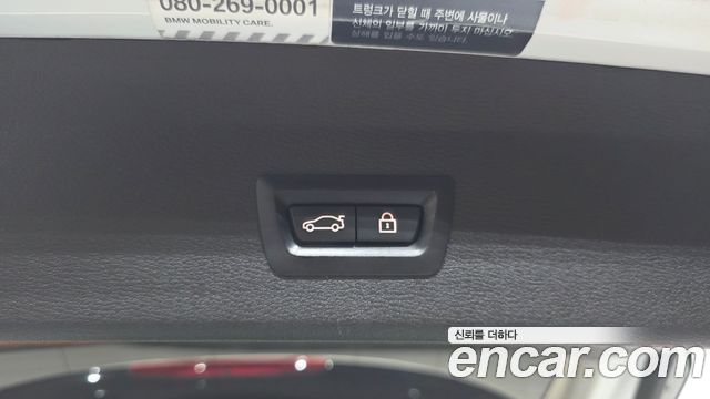 BMW X1 2018 — photo 21