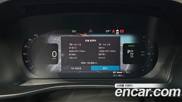 Volvo C40 2022 — photo 11