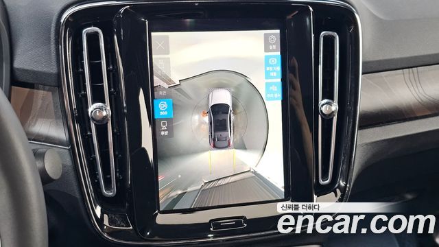 Volvo C40 2022 — photo 24