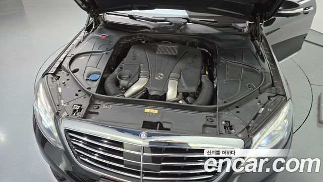 Mercedes-Benz S-Class 2015 — photo 6
