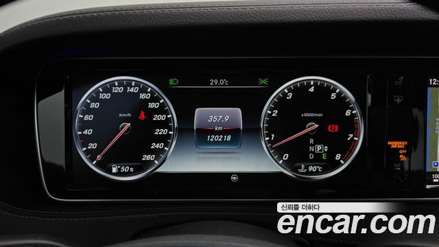 Mercedes-Benz S-Class 2015 — photo 8