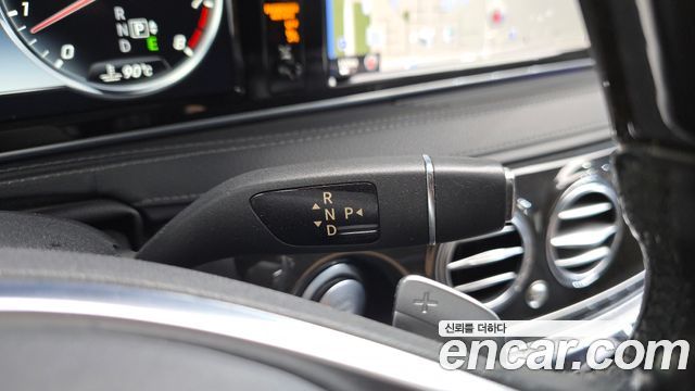 Mercedes-Benz S-Class 2015 — photo 9