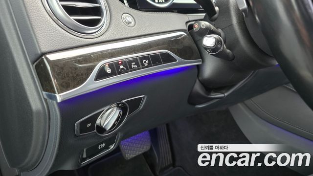Mercedes-Benz S-Class 2015 — photo 14