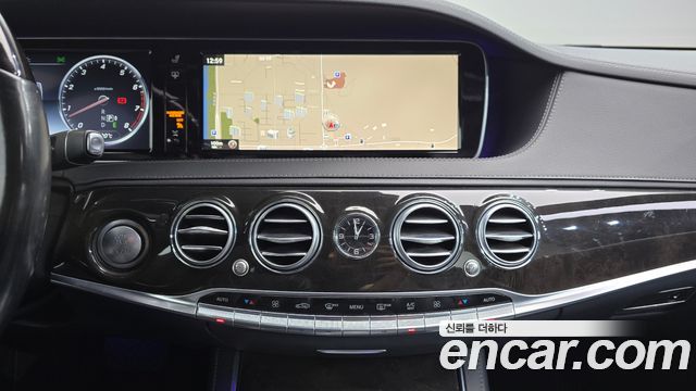 Mercedes-Benz S-Class 2015 — photo 15