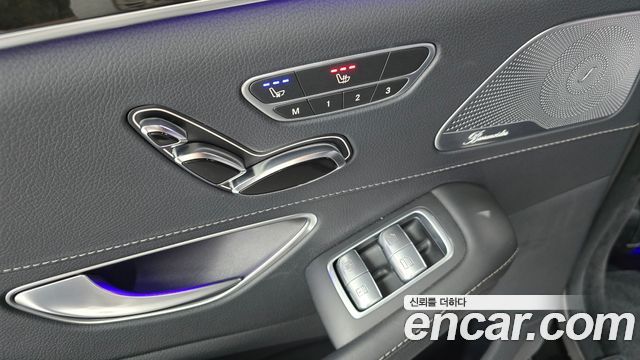 Mercedes-Benz S-Class 2015 — photo 18