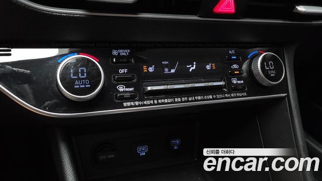 Hyundai Sonata 2021 — photo 16