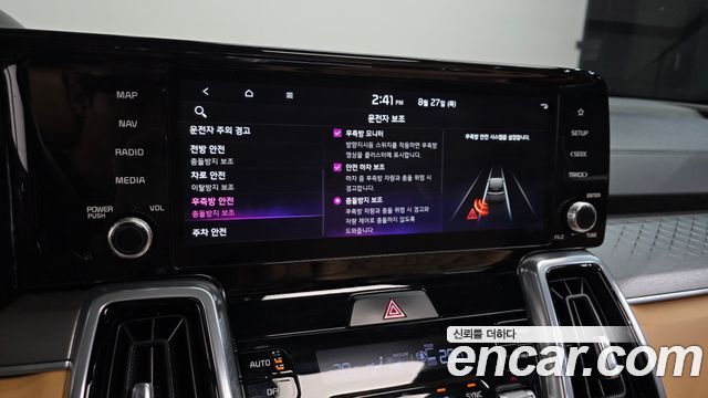 Kia Sorento 2023 — photo 16