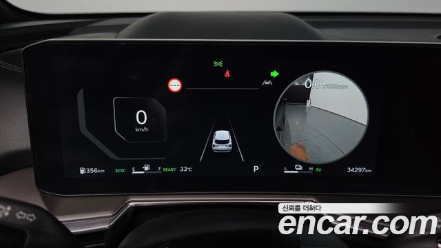 Kia Sorento 2024 — photo 11
