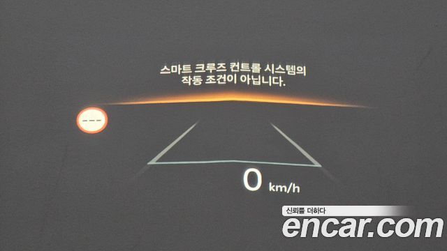 Kia Sorento 2024 — photo 23