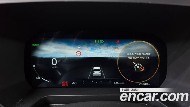 Kia RAY 2024 — photo 11