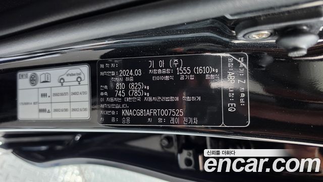 Kia RAY 2024 — photo 24