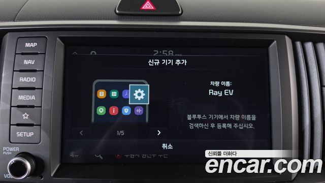 Kia RAY 2024 — photo 30