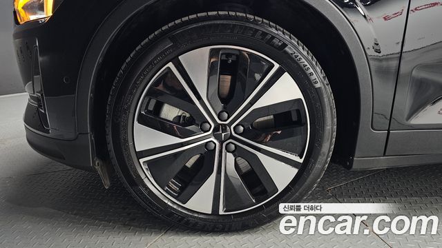 Polestar Polestar 2 2023 — photo 5
