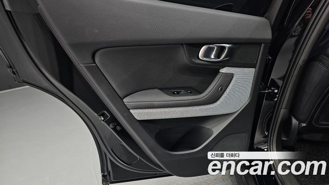 Polestar Polestar 2 2023 — photo 15