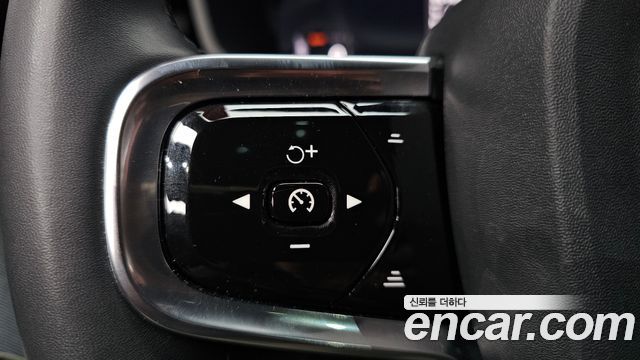 Polestar Polestar 2 2023 — photo 33