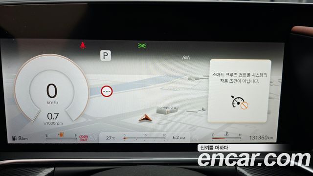 Genesis G90 2022 — photo 11