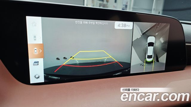 Genesis G90 2022 — photo 21