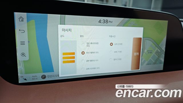 Genesis G90 2022 — photo 30