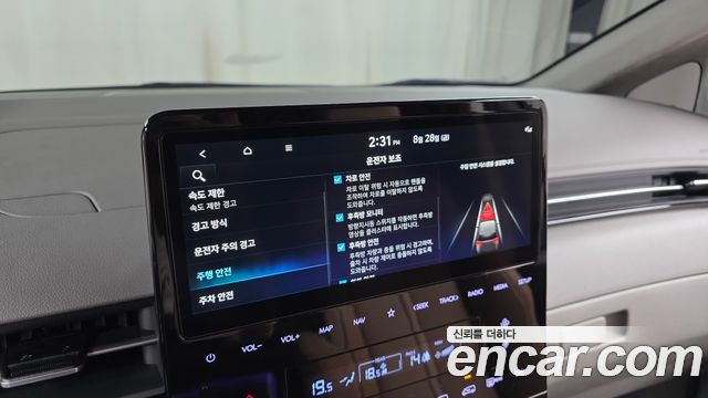 Hyundai Staria 2025 — photo 31
