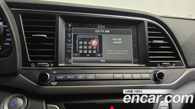 Hyundai AVANTE 2018 — photo 19