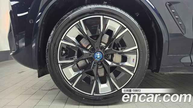 BMW iX3 2024 — photo 5