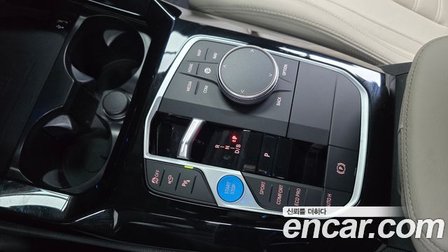 BMW iX3 2024 — photo 12