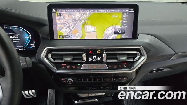 BMW iX3 2024 — photo 19