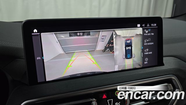 BMW iX3 2024 — photo 20