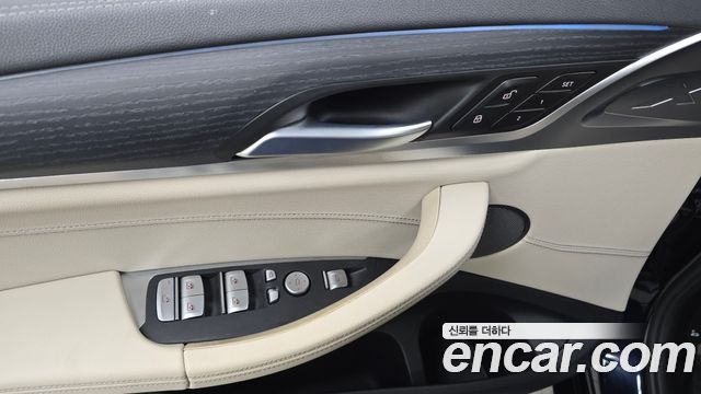 BMW iX3 2024 — photo 24