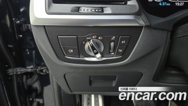 BMW iX3 2024 — photo 26