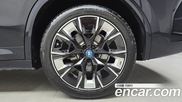 BMW iX3 2024 — photo 7