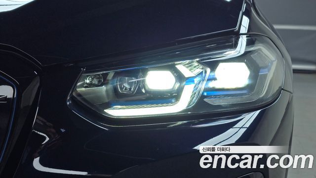 BMW iX3 2024 — photo 8