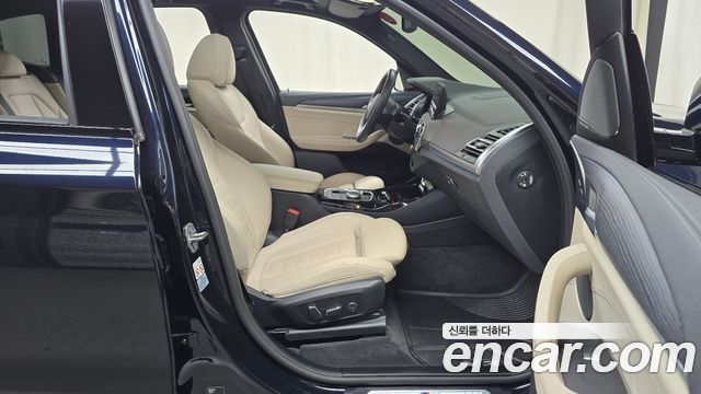 BMW iX3 2024 — photo 16
