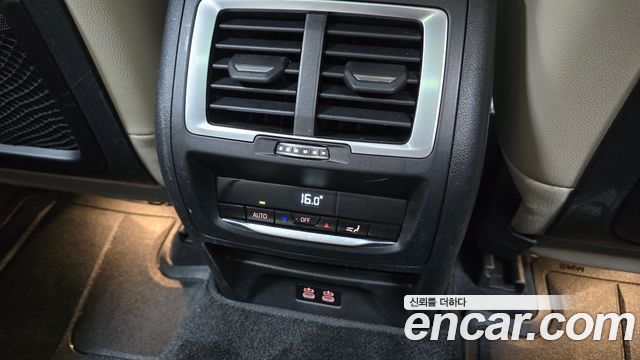 BMW iX3 2024 — photo 29