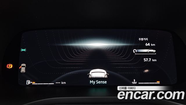 Renault Korea Arkana 2027 — photo 8