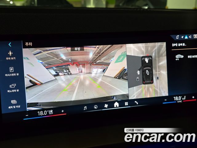 BMW X3 2025 — photo 15