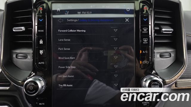 Dodge Ram Pick Up 2019 — photo 21