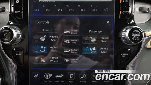 Dodge Ram Pick Up 2019 — photo 22