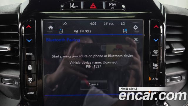 Dodge Ram Pick Up 2019 — photo 24