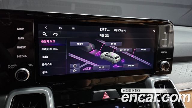 Kia Sorento 2022 — photo 32